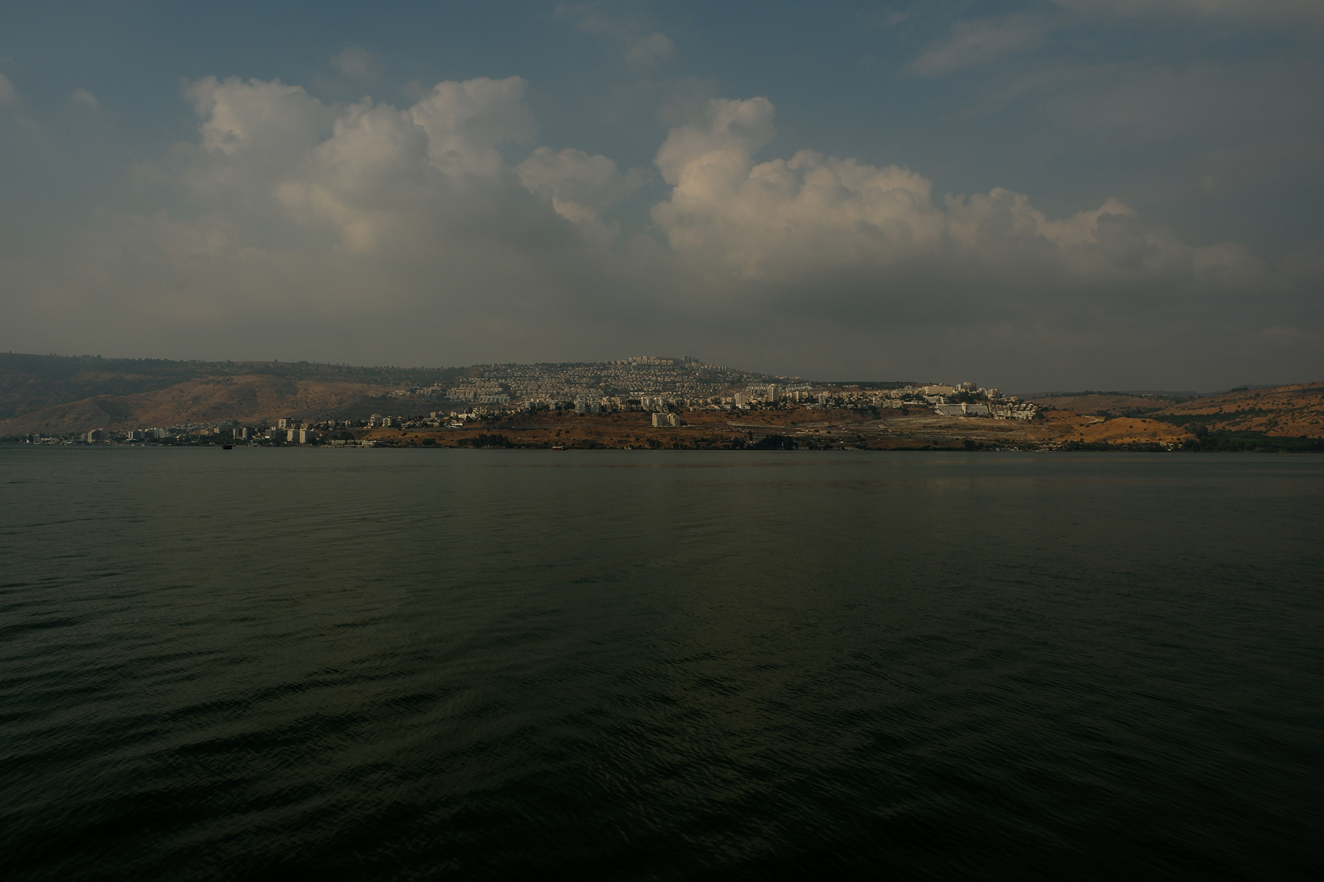 Galilee, Israel